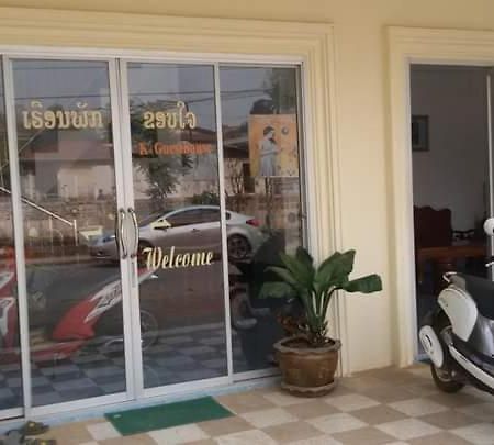 Kaupjai Guesthouse Ban Houayxay Bagian luar foto